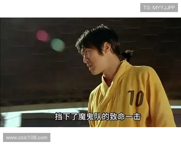 功夫足球明星大盘点谁是你心目中的足球传奇人物