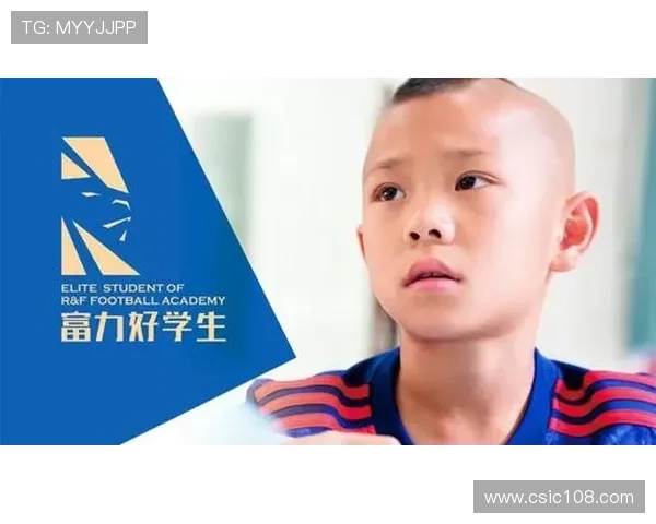 刘敏专访：从绿茵场到人生舞台的足球之旅回顾与展望