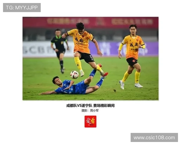 足球明星专访背后的精彩瞬间与感人故事展现