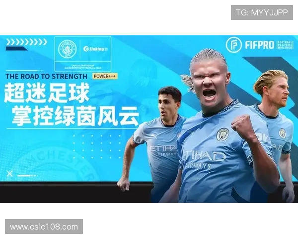 打造属于你的足球明星模仿小程序体验尽享足球魅力与激情 打造属于你的足球明星模仿小程序体验尽享足球魅力与激情