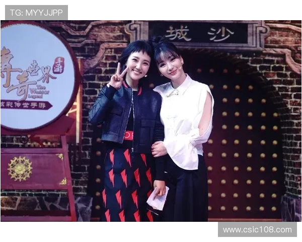 与吴丽畅谈她的排球生涯与心路历程的精彩对话