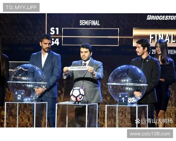 全球足球巨星评选投票活动引发热议球迷热情高涨