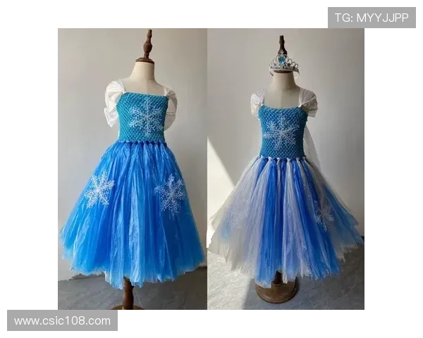 创意无限足球明星服装自制视频带你体验时尚与运动的完美结合